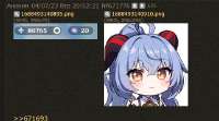 522x292
