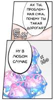 473x864