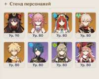 766x610