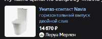 294x112