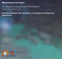 932x889