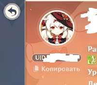 340x297
