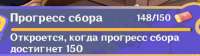 589x167