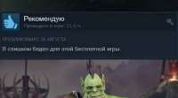 420x235