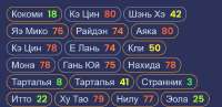 958x466