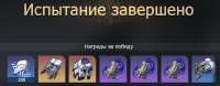 859x338
