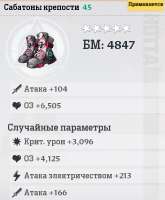 497x601