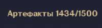 278x79