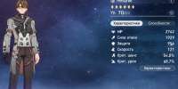 1437x720