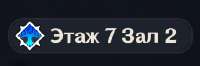255x85