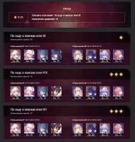 736x767