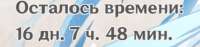 393x93