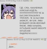 698x721