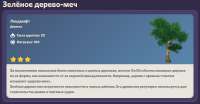 890x467