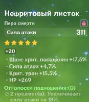 363x417