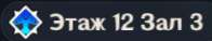 196x38