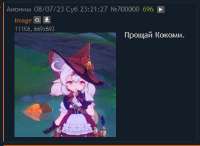 381x279