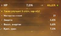 735x433