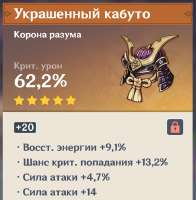 752x767
