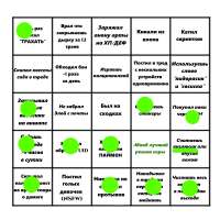 1000x1000