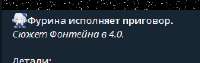 263x84