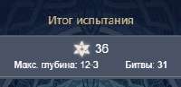 236x115