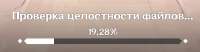 387x101