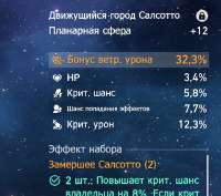 720x640