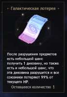 430x619