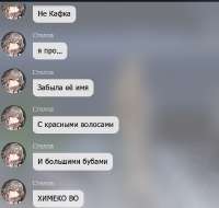 730x696