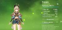 1646x795
