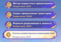 1004x688