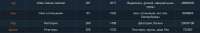 1295x214