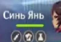 229x160