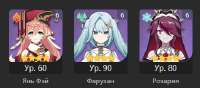 369x164