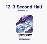 249x233