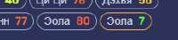 231x52