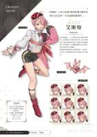 764x1080