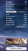 698x1236
