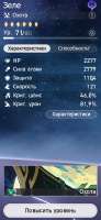 421x910
