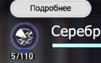 269x167