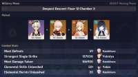 1382x775