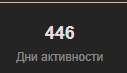 127x73