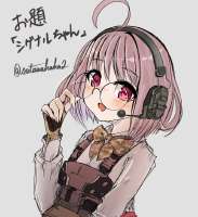 850x924