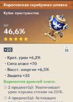 344x476