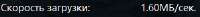 298x26