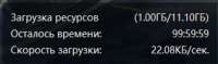 400x118