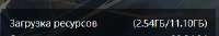 322x54