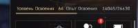 425x89