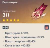 473x457